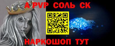 прущие грибы Старая Купавна