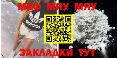 герыч Среднеуральск