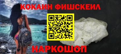 ПСИЛОЦИБИНОВЫЕ ГРИБЫ Тара