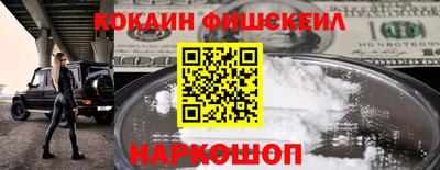 кристаллы Тверь