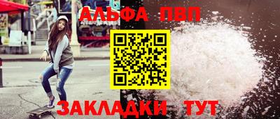 герыч Среднеуральск