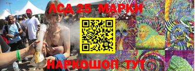 герыч Среднеуральск