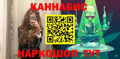 герыч Среднеуральск