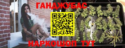 прущие грибы Старая Купавна