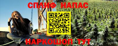 кристаллы Тверь