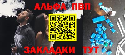 герыч Среднеуральск
