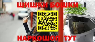 герыч Среднеуральск