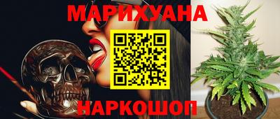 герыч Среднеуральск