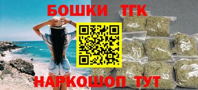 герыч Среднеуральск