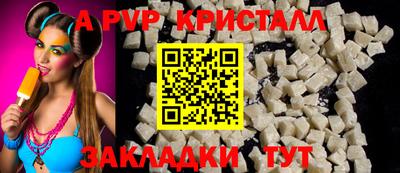 герыч Среднеуральск