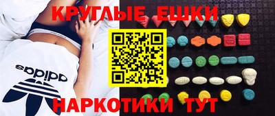 герыч Среднеуральск
