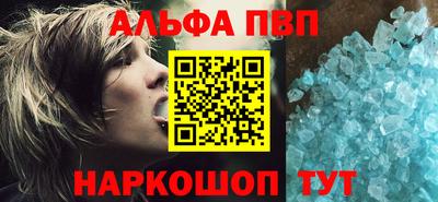 герыч Среднеуральск