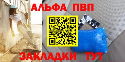 герыч Среднеуральск