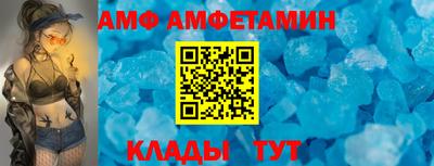 герыч Среднеуральск