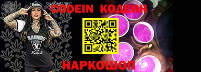 прущие грибы Старая Купавна