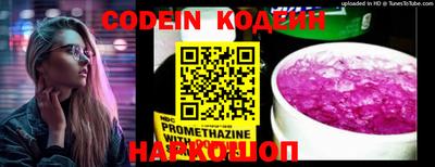 ПСИЛОЦИБИНОВЫЕ ГРИБЫ Тара