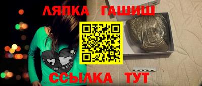 ПСИЛОЦИБИНОВЫЕ ГРИБЫ Тара