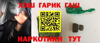 МДМА Татарск