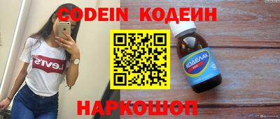 кристаллы Тверь