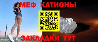 прущие грибы Старая Купавна