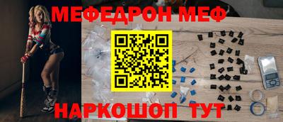 прущие грибы Старая Купавна